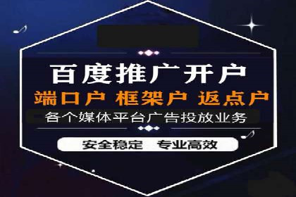 汽车行业SEM网络推广成功案例